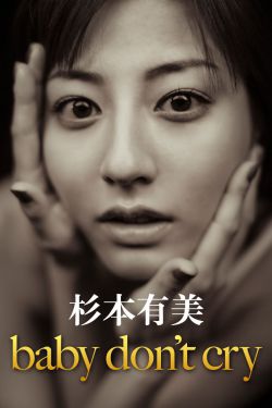 黄金网站软件app大全视频
