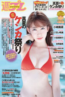 死神千年血战篇第三季