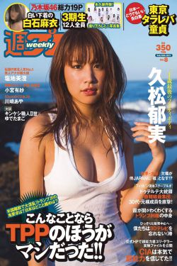 炖肉计(是今)海棠