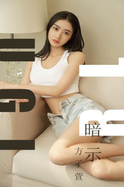 性感女警察