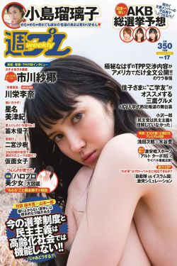 星汉灿烂幸甚至哉小说全文免费阅读