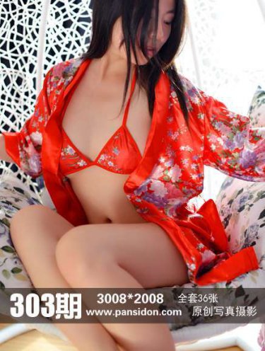 大侦探第七季免费观看
