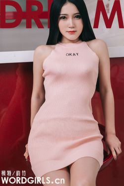 玖月晞的全部小说
