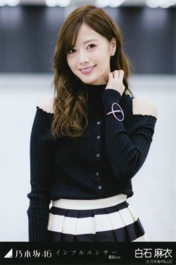 姜震昊