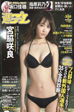 神隐免费观看全集电视剧完整版高清