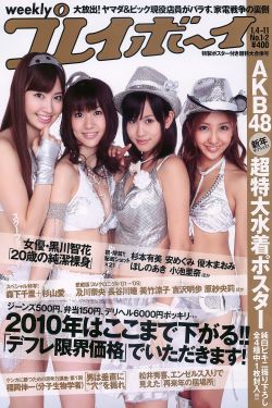 庐山恋2010